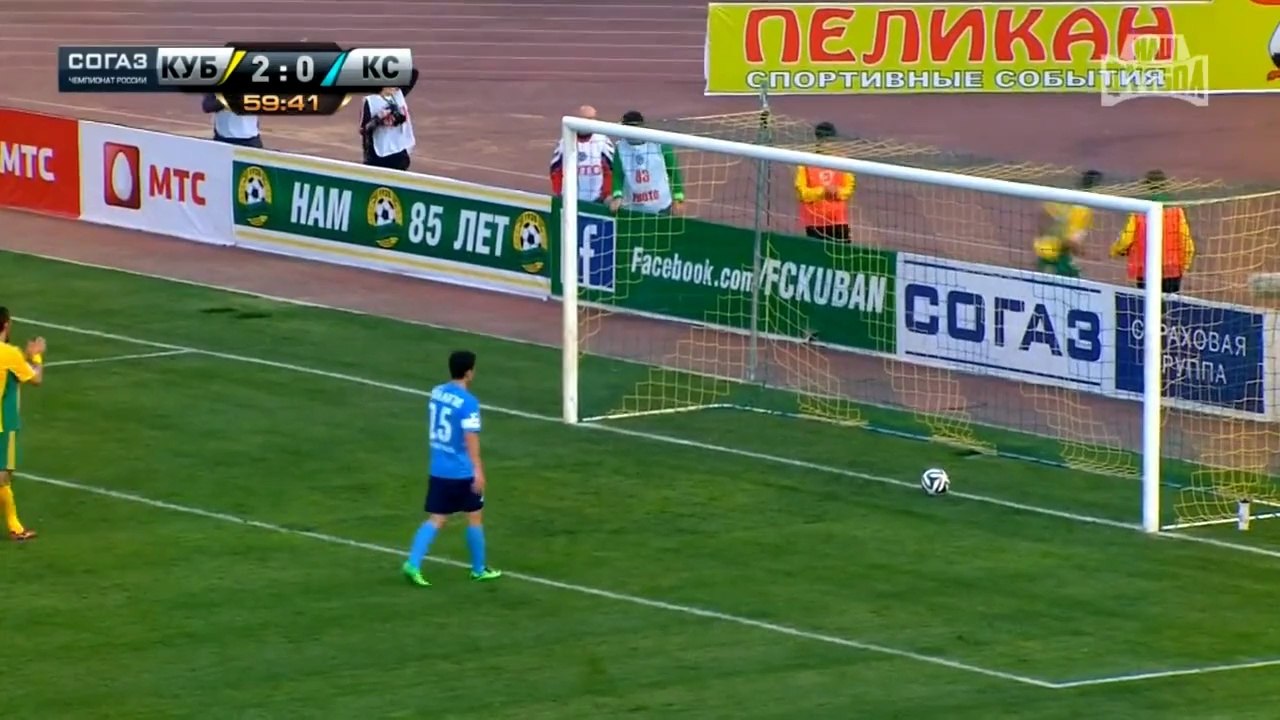 RFPL 13/14 Week 28 Kuban 4-0 Krylia Match Highlights 03.05.2014