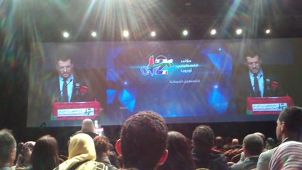 Congrès du Droit au Retour des Palestiniens - Paris