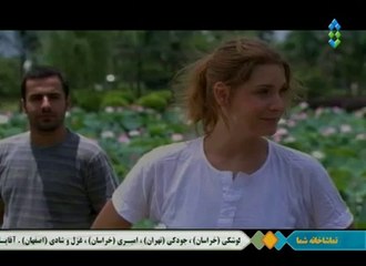 Serial Dastan Bruce Lee Part 18