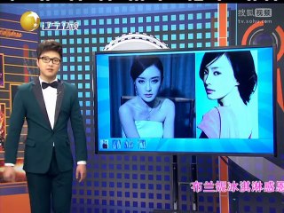 20140504 《欢乐集结号》20140504 小品《停电以后》