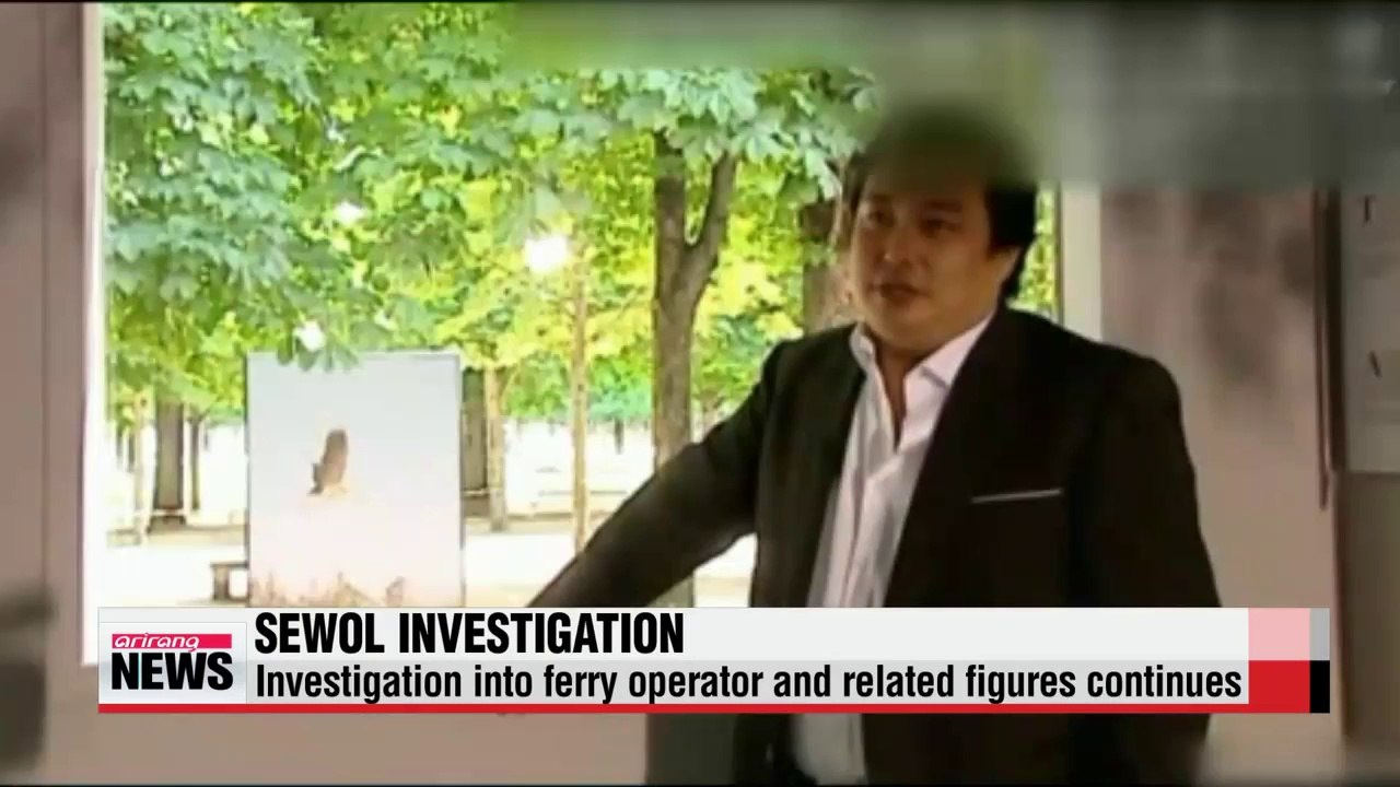 Investigation into ferry accident continues (2)