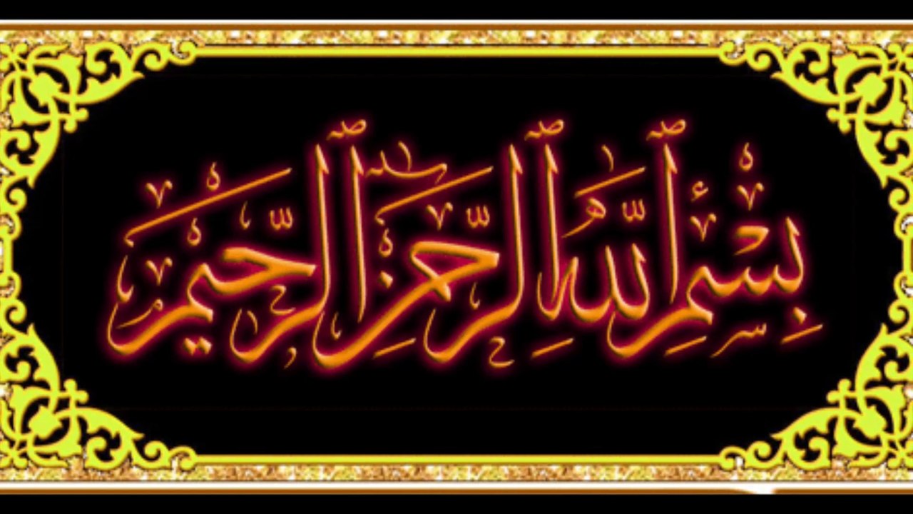 ZAHİT BENİ TAN EYLEME