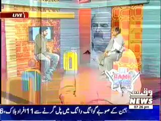 Game Beat On Waqt News - 4th May 2014