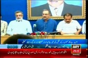 MQM welcome Investigation of extrajudicial killings of MQM workers by Rangers officials