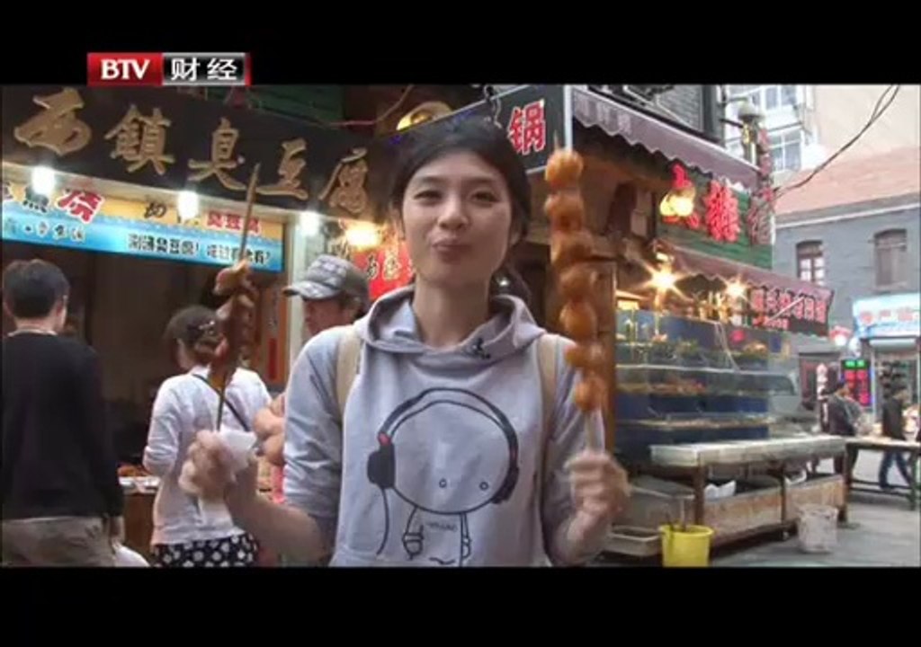 20130922 财富故事 2013-09-22