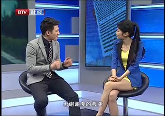 20131124 财富故事 2013-11-24