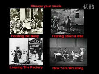 Roundhay Garden Scene (1888)