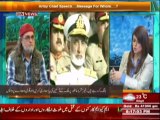 The Debate with Zaid Hamid (Why New York Times Spoke Against Pakistan ..? ) 4th May 2014 Part-1