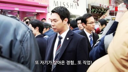 [Vietsub] 140502 Yoochun @ Three Days Making Film