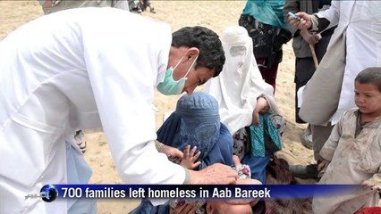 Aid rushed to survivors after Afghan landslide kills hundreds