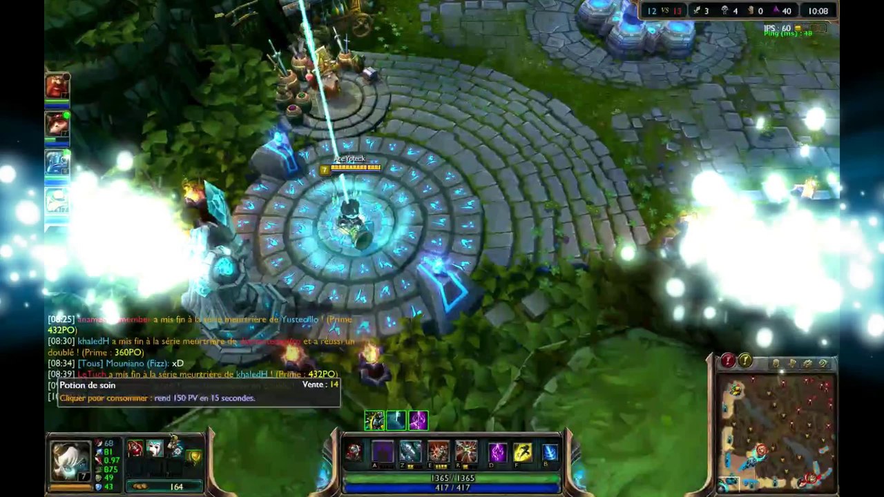 Course Poursuite Janna URF