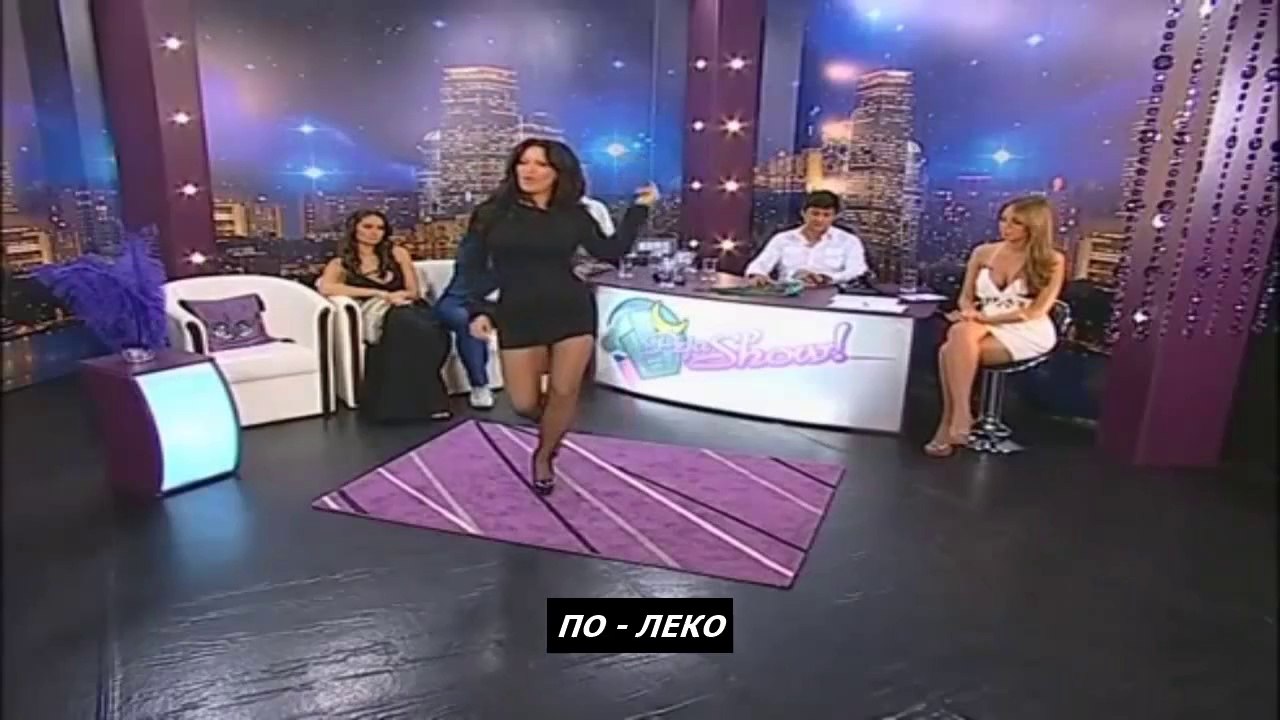 Stoja - Polako