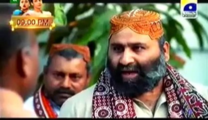 Mann Ke Moti Episode 46 Full on Geo Tv