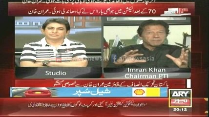 Democracy is the best option to deliver Public Service says Imran Khan