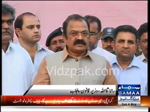 Rjected politicians are doing politics in the name of Army - Rana Sanaullah