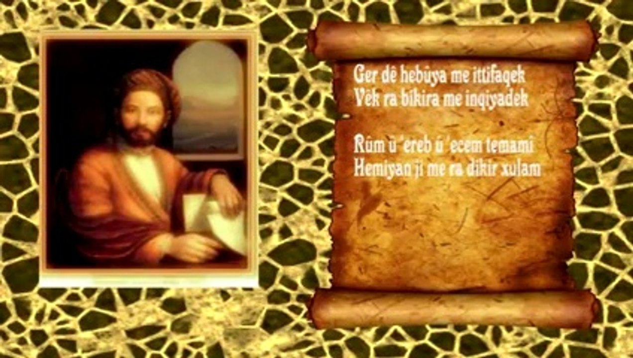 Adnan Fırat-Ehmedê Xani