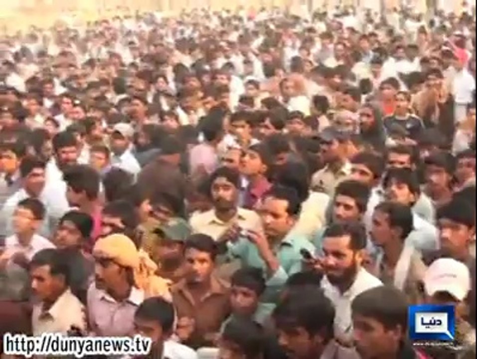 مختصر فارمیٹ کے ٹورنا منٹ کا فائن