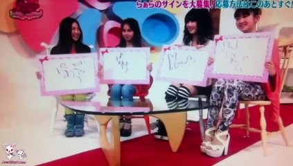 Lala's Debut Support Project 2#