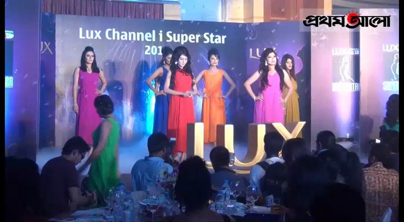 Dance Performance By Lux Stars