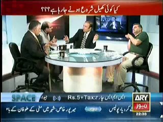 Agar – 4th May 2014