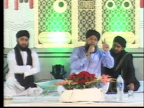 Mufti Ahsen Naveed Khan Niazi Introduction by Owais Raza Qadri