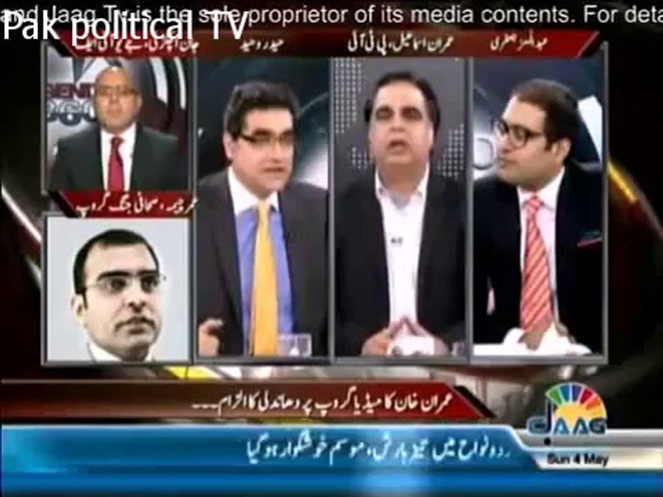 Agenda 360 - 4th May 2014