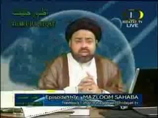 Sipa Salar Razi Allah ki  Biography uf yeh Lanteen