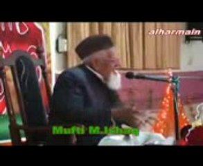 Ahle Sunnit aur Qatlan e imam Hussain ,as , ka Mazhab by molana ishaq