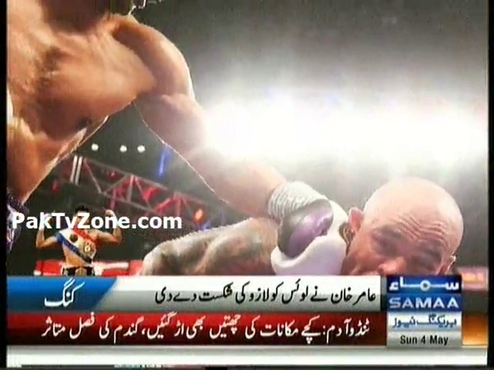 Boxing - Amir Khan returns by outclassing Luis Collazo