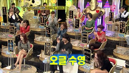 SH EP 19 - Tiffany, Sooyoung, Yoona & Seohyun Cut [02.16.10]
