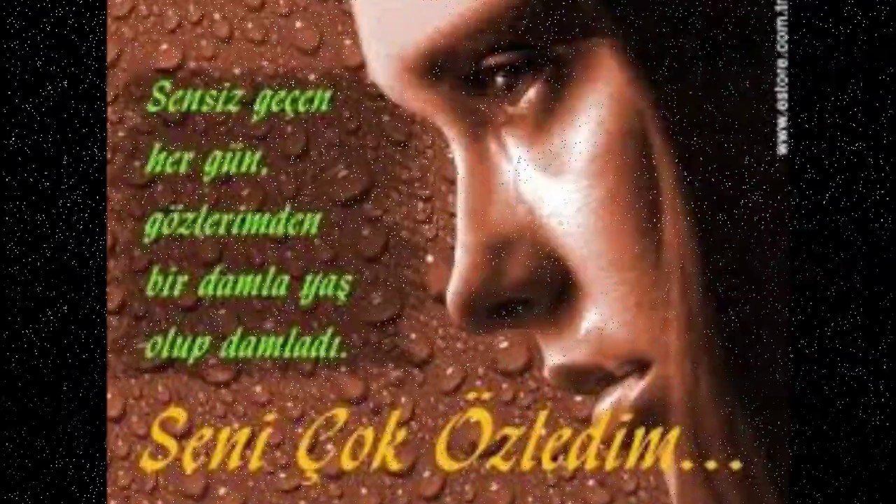 Hozan Beşir - Ka Ew Kene Teye Xweş