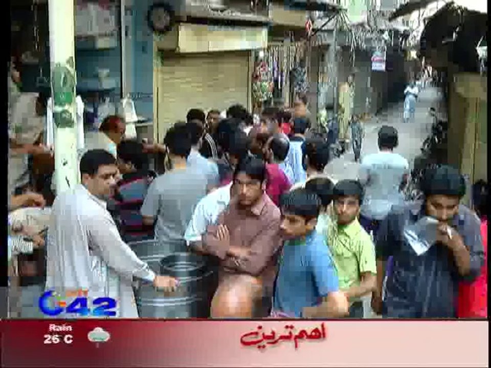 C42 News Bulletin 04 May 2014