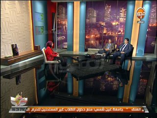 #مصر_احلي : مؤتمر تشجيع رجال الاعمال ودور المسئولية الاجتماعية في التأهيل والتدريب