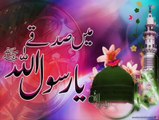 دل کو چھو جانے والی ویڈیو- - - - -شیئر کریں