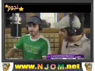 Hamaki: Egyptian Singer and Composer