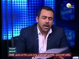 السادة المحترمون: رئيس جامعة المنيا ينفق علي عمليات الإخوان الإرهابية من أموال الدولة