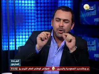 السادة المحترمون: حياد مؤسسات الدولة خلال سباق الانتخابات الرئاسية