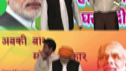 Narendra Modi : Millionth Election Speech