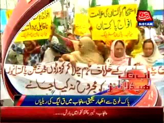 AbbTakk Headlines - 08 AM - 05 May 2014