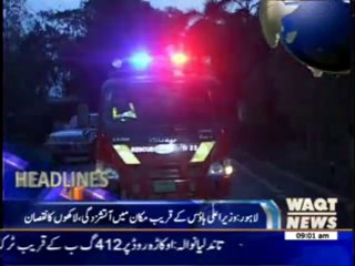 Waqtnews Headlines 09:00 AM 05  May 2014