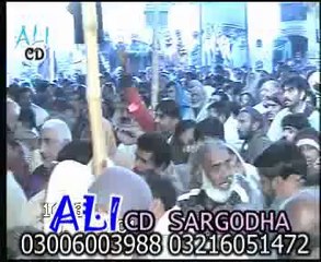 Download Video: Zakir Mukhtar Hussain  khokar majlis 29 muharam salana jalsa Shahpur Sargodha