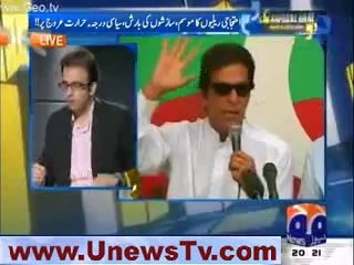 Najam Sethi Telling the Reality of Islamabad Police