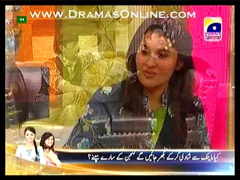 Rauf Lala Sharing his nafarmani with his mother or phr unko uski kia saza mili, Interesting Video