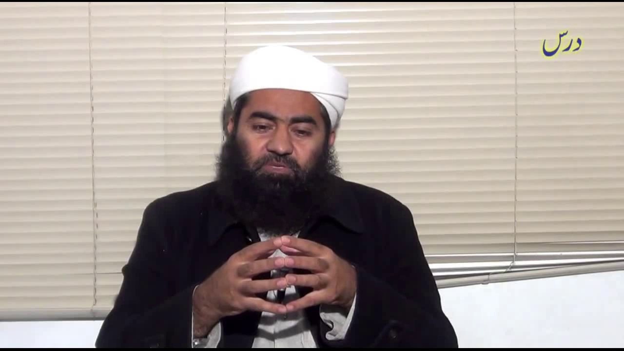 Message TV میسج ٹی وی‬