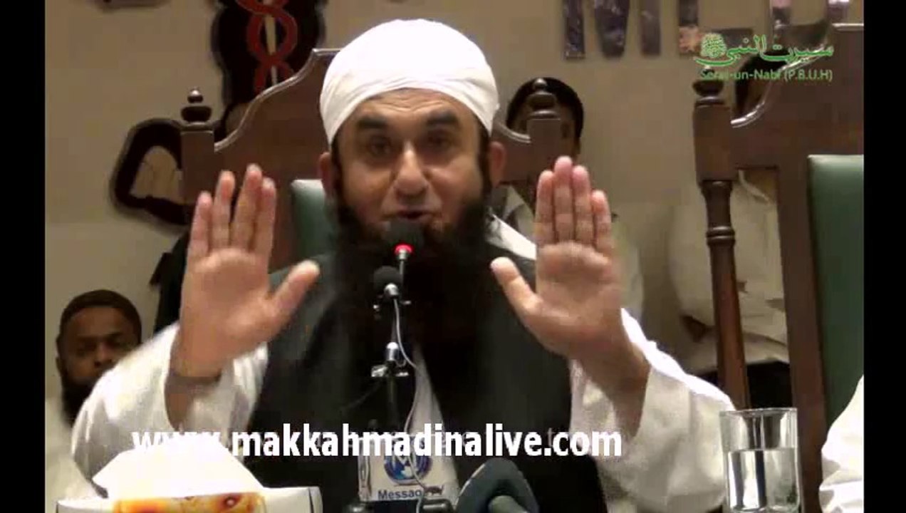 Maulana Tariq Jameel  March -19-13 Bayan KEMC Lahore Seerat un Nabi. Part 1-3