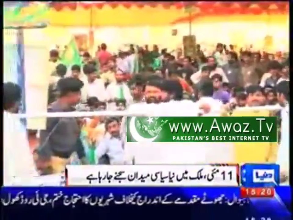 PTI will not contact PPP to join Protest on 11th May - Khursheed Shah