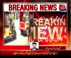 Seven gang war suspects arrested from Karachi