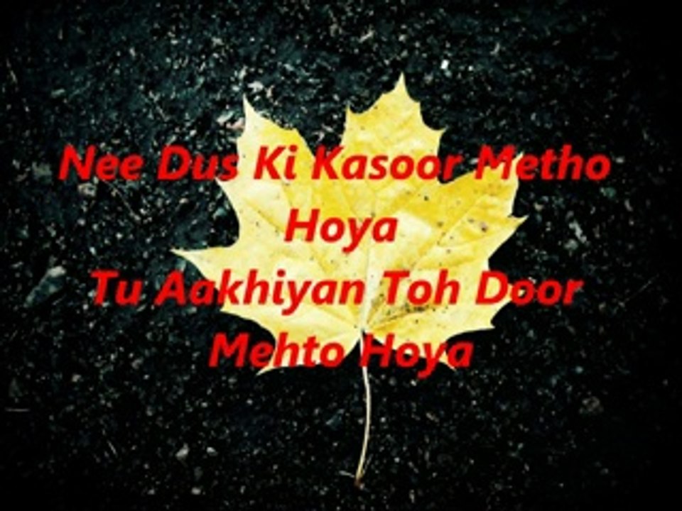 Adhi Adhi Raat Bilal Saeed - Lyrics