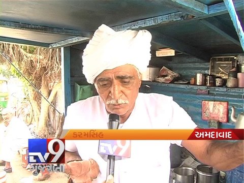 Milk price hike to pinch pockets, Ahmedabad - Tv9 Gujarati