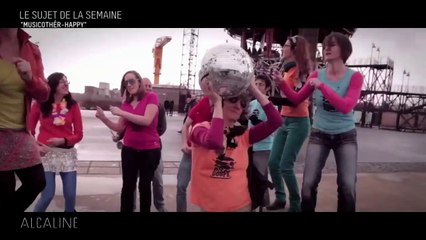 MUSICOTHERAPIE : la musique vous veut du bien